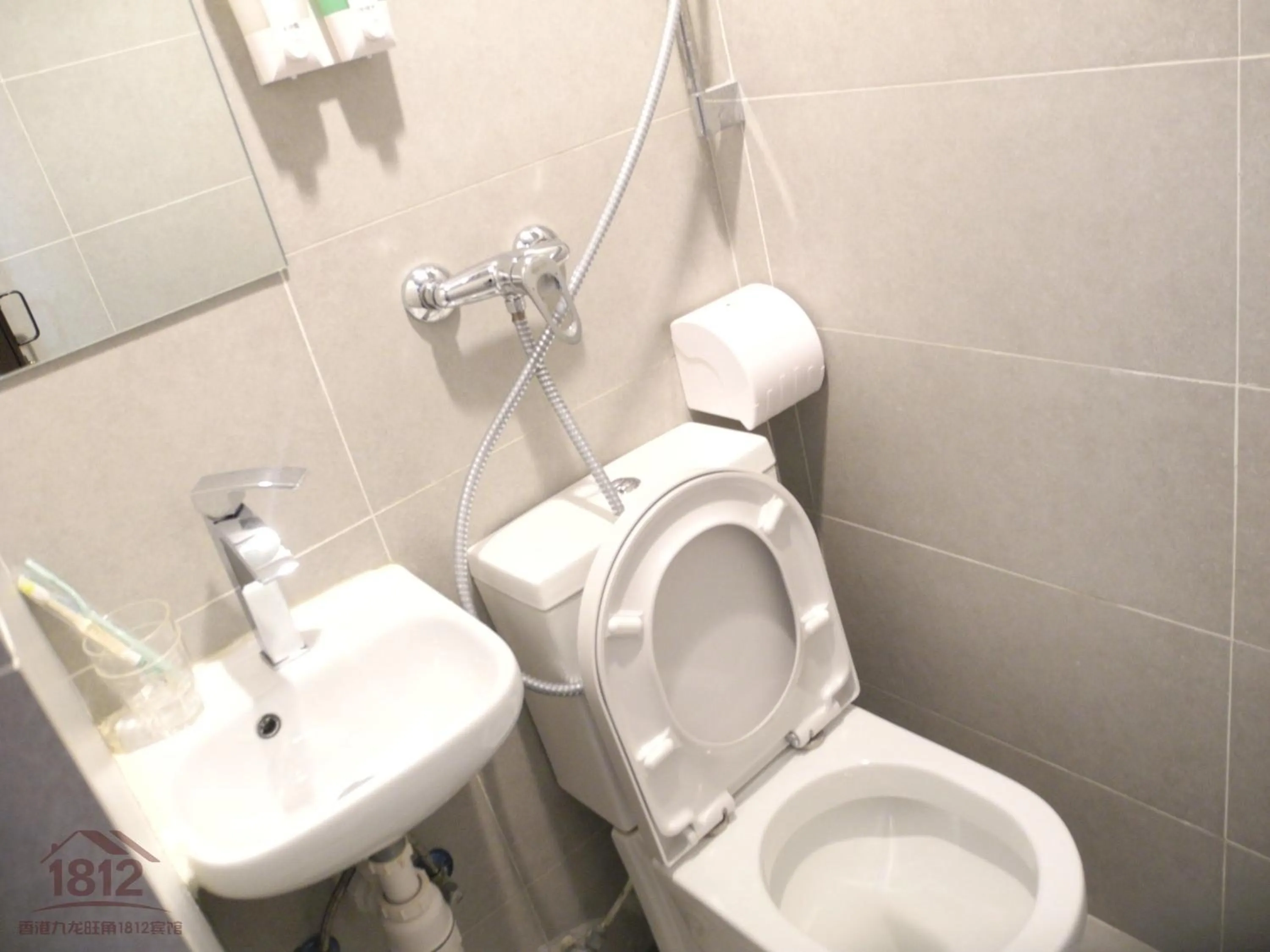 Bathroom in Kowloon Mongkok 1812 Guest House