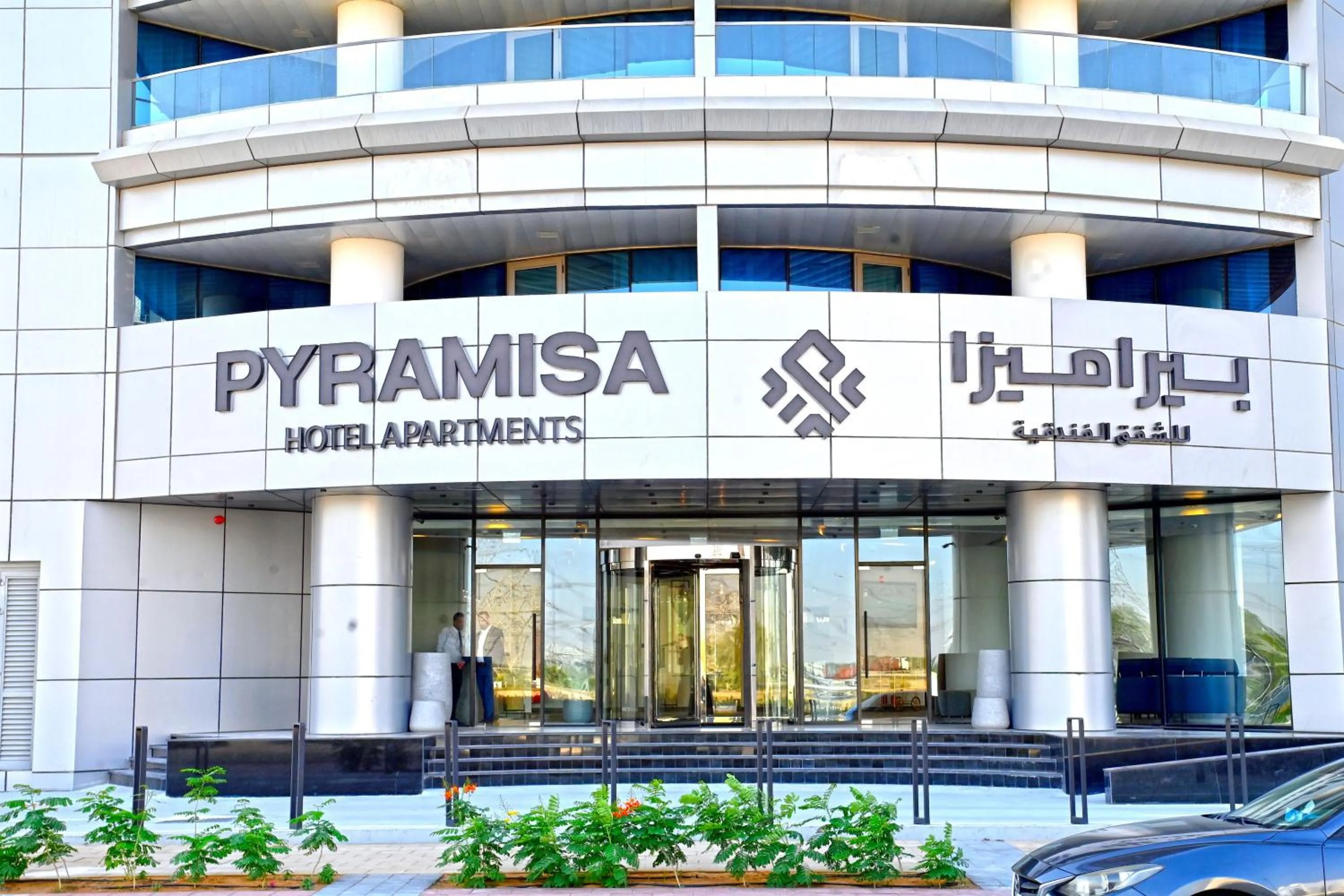 Property building in Pyramisa Hotel Apartments