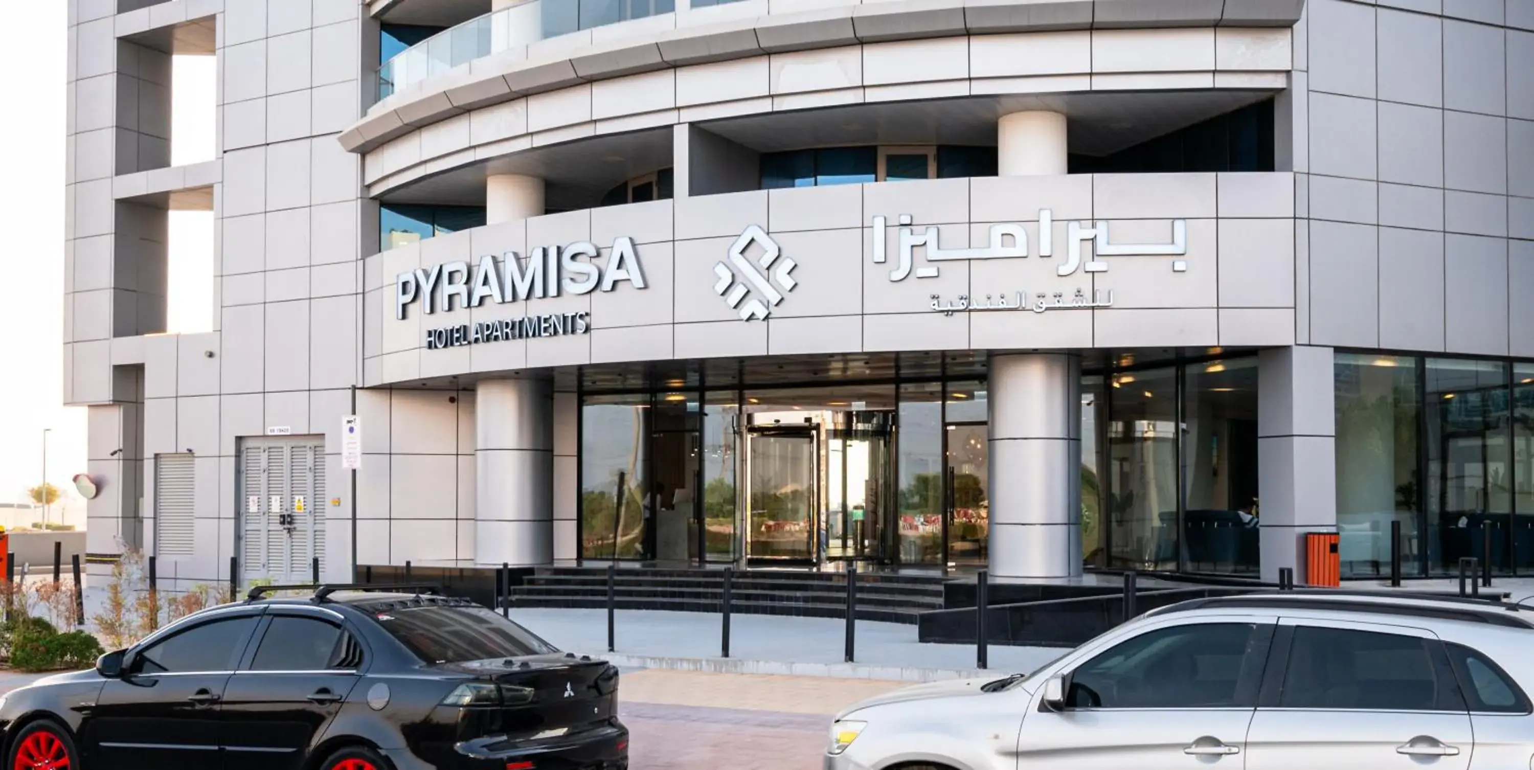 Property building in Pyramisa Hotel Apartments Property building in Pyramisa Hotel Apartments