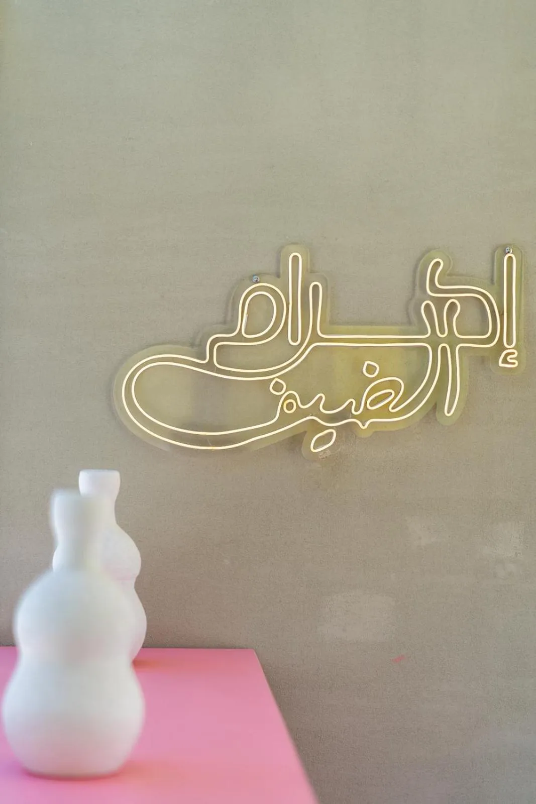 Lobby or reception in Lemon Spaces LIGHT- D bay North Coast