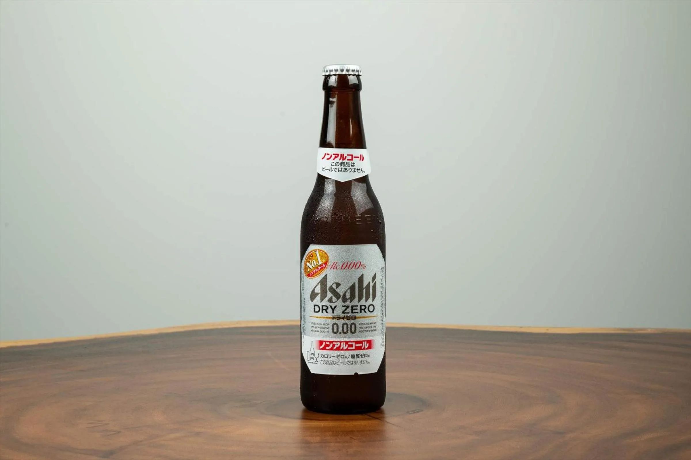 Food and drinks in Bessho Onsen Midoriya