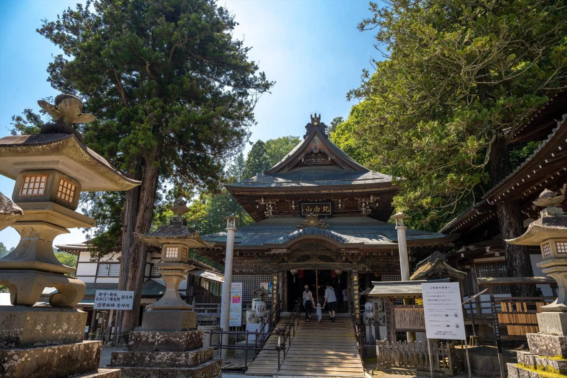 Nearby landmark in Bessho Onsen Midoriya