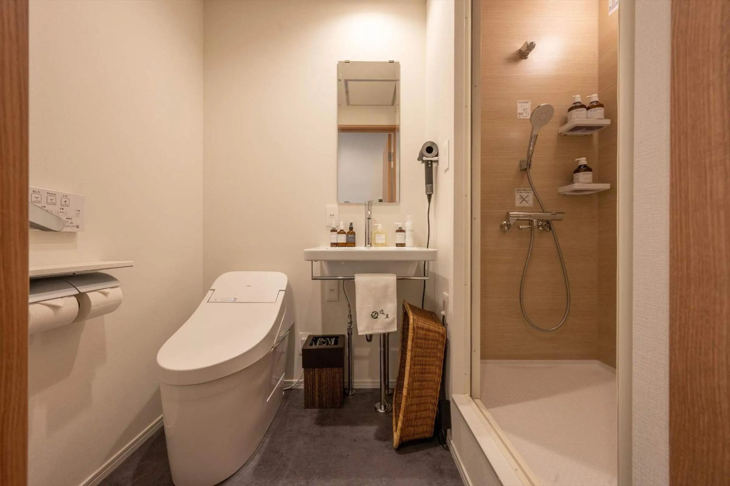 Toilet in Bessho Onsen Midoriya