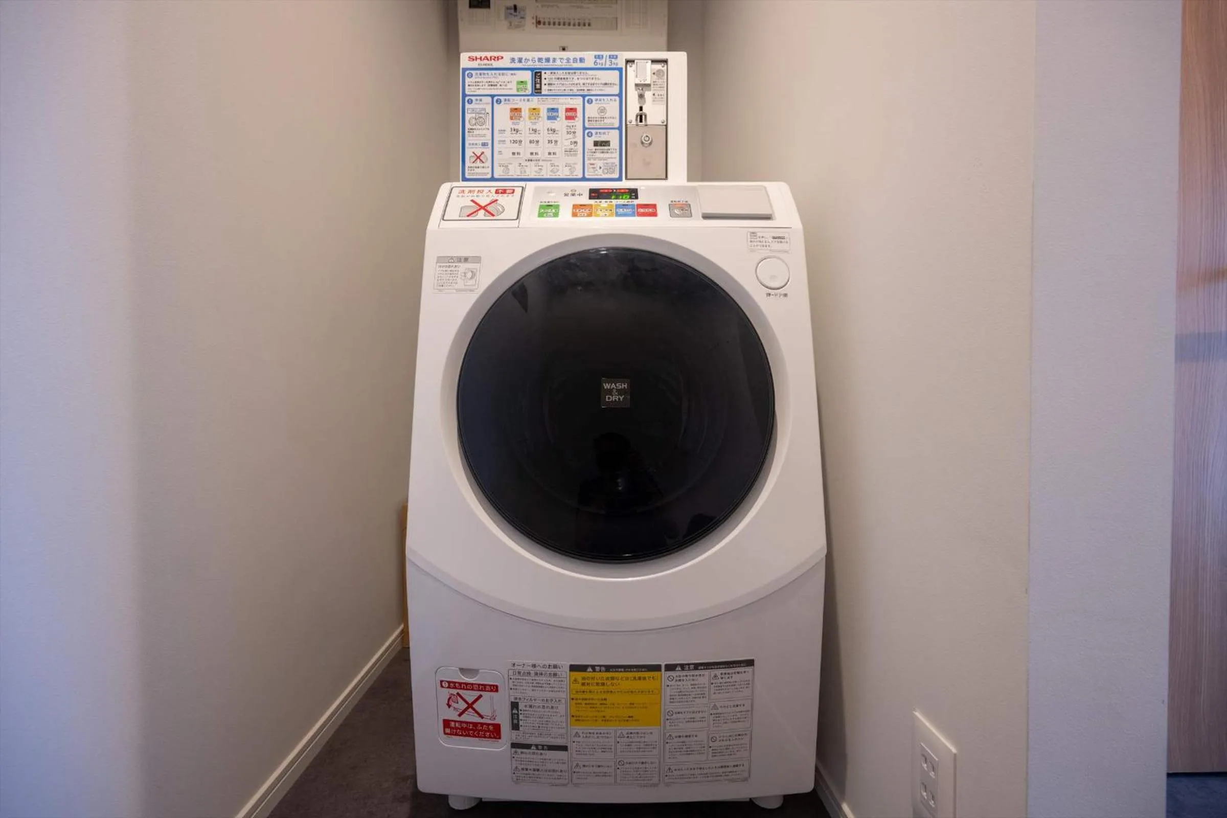 Area and facilities in Bessho Onsen Midoriya