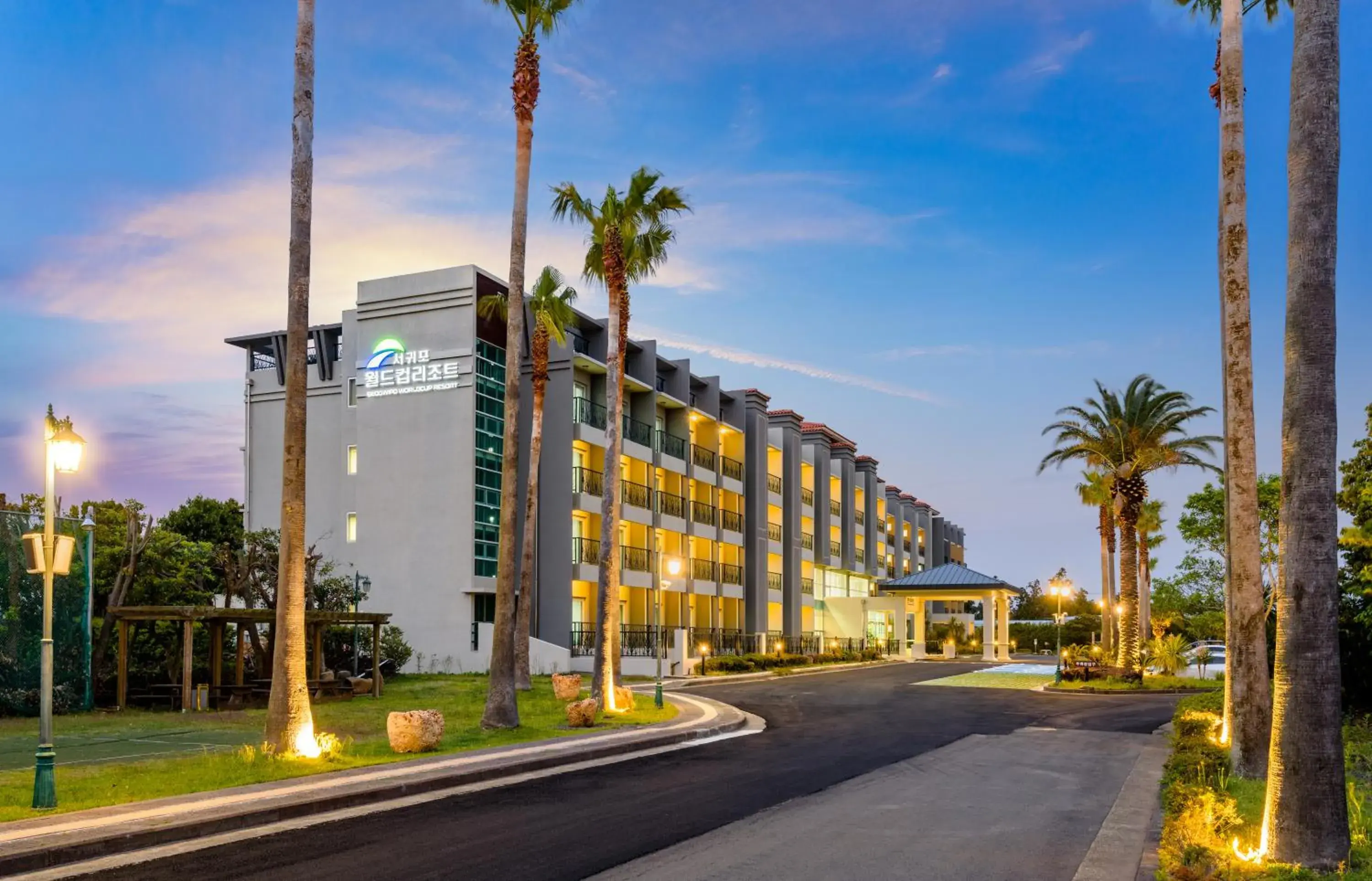Seogwipo Worldcup Resort Seogwipo Worldcup Resort