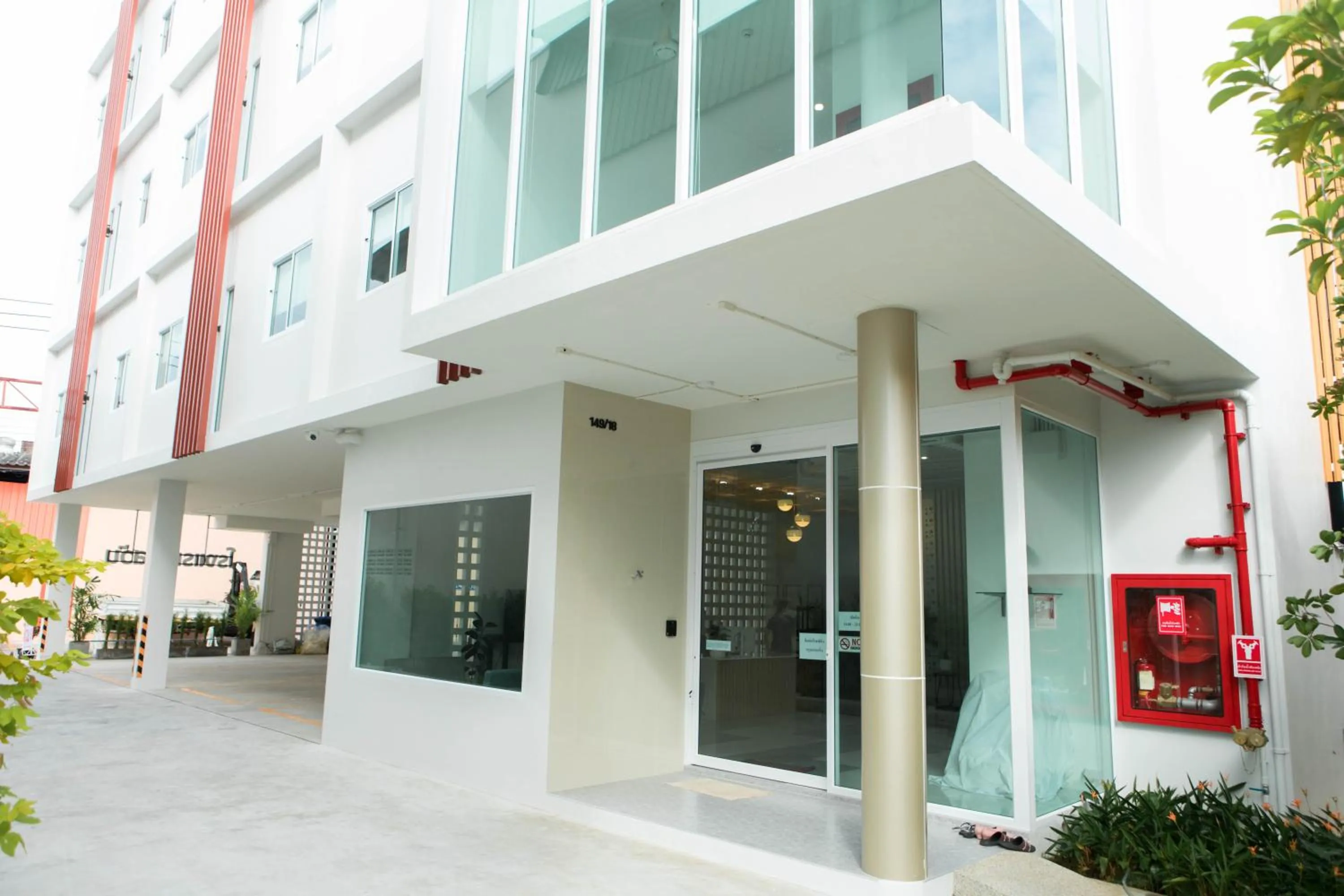 S1 Trang Hotel