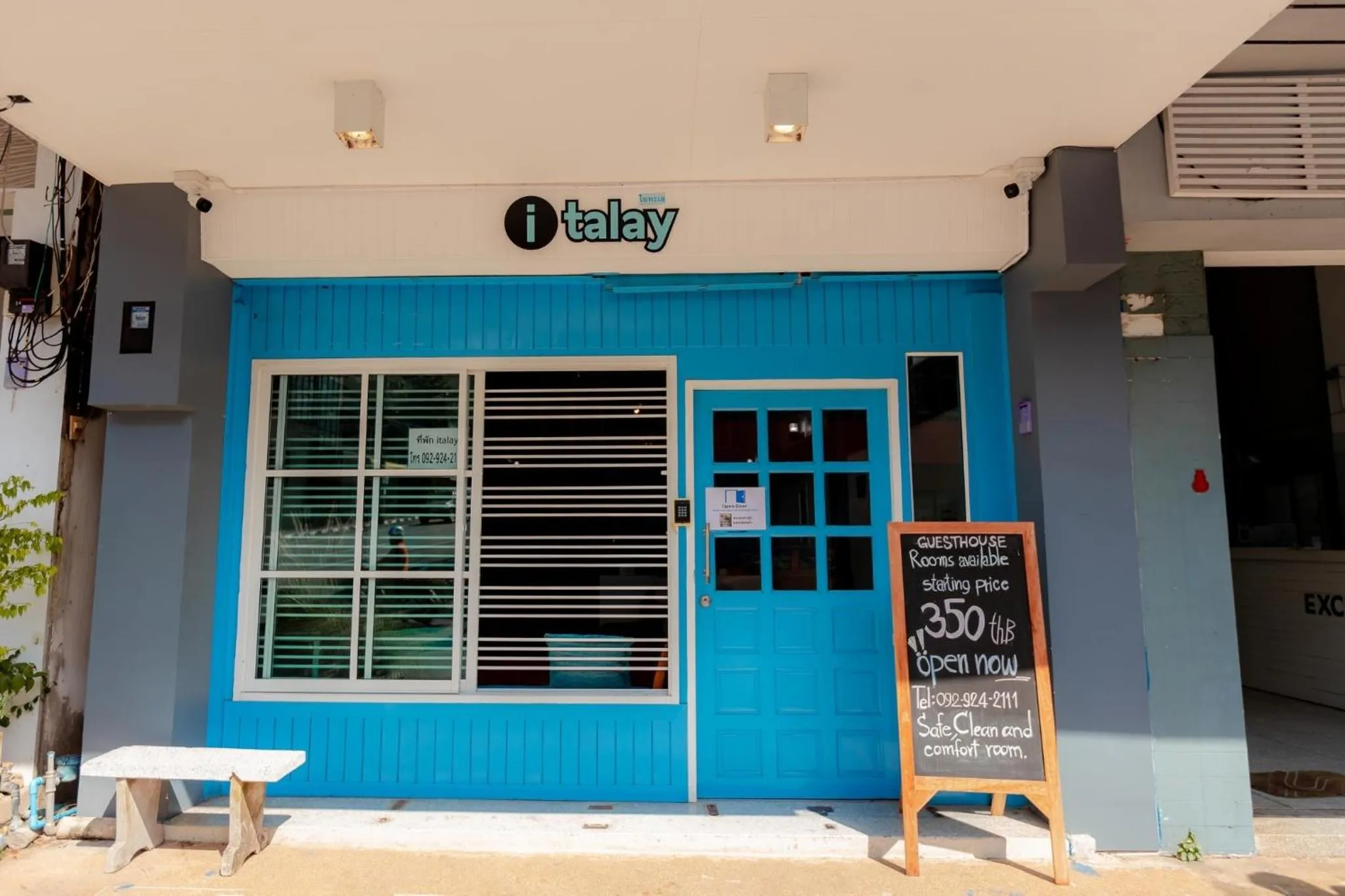 Property logo or sign in iTalay Krabi