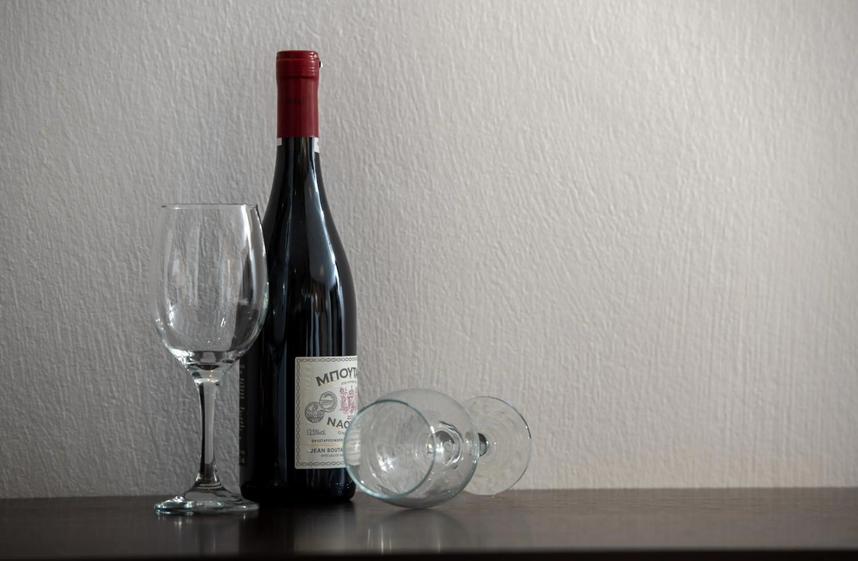 Drinks in Alexandrion Appartments Down Town Adults Only