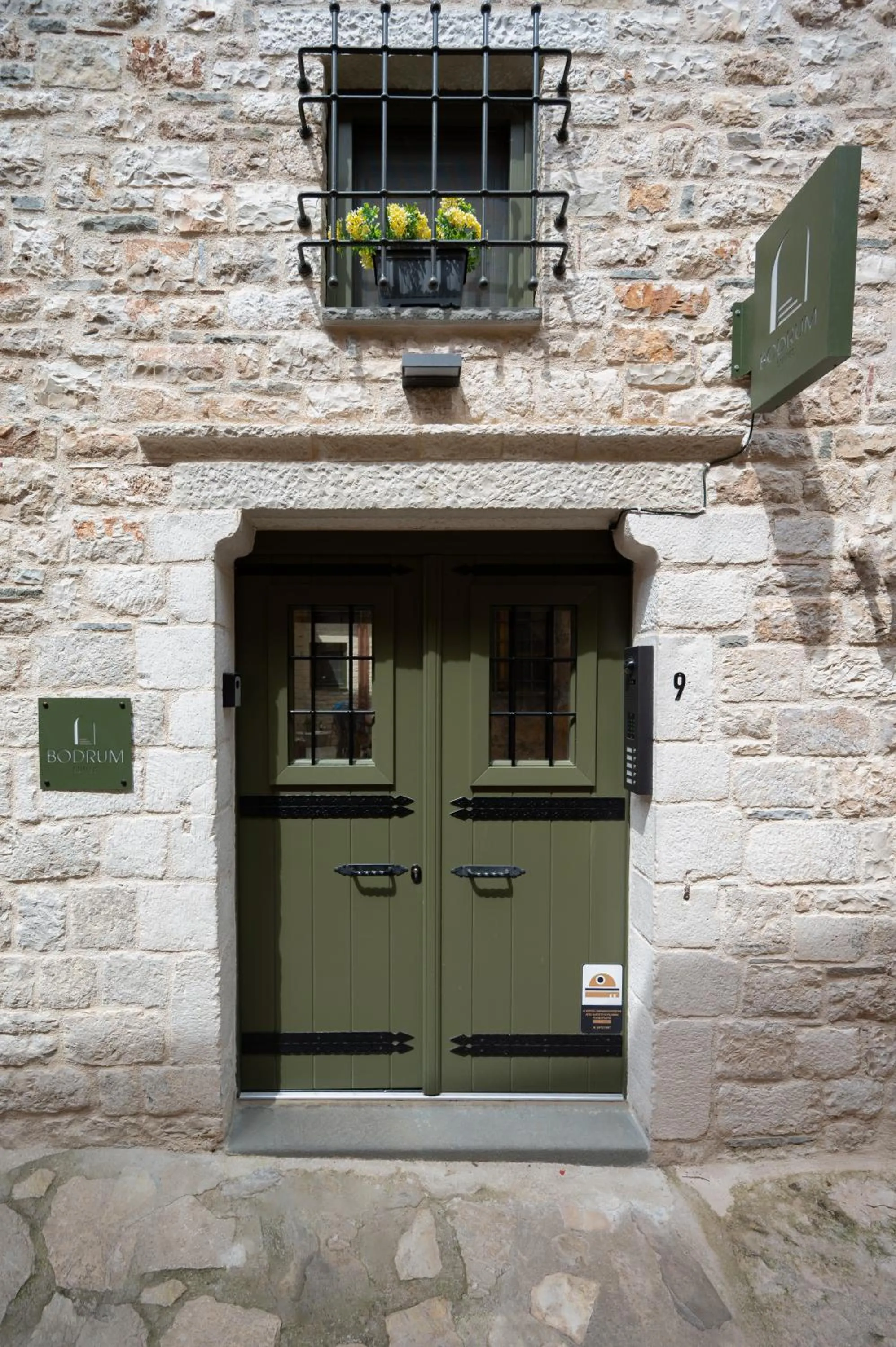 Facade/entrance in Bodrum Suites
