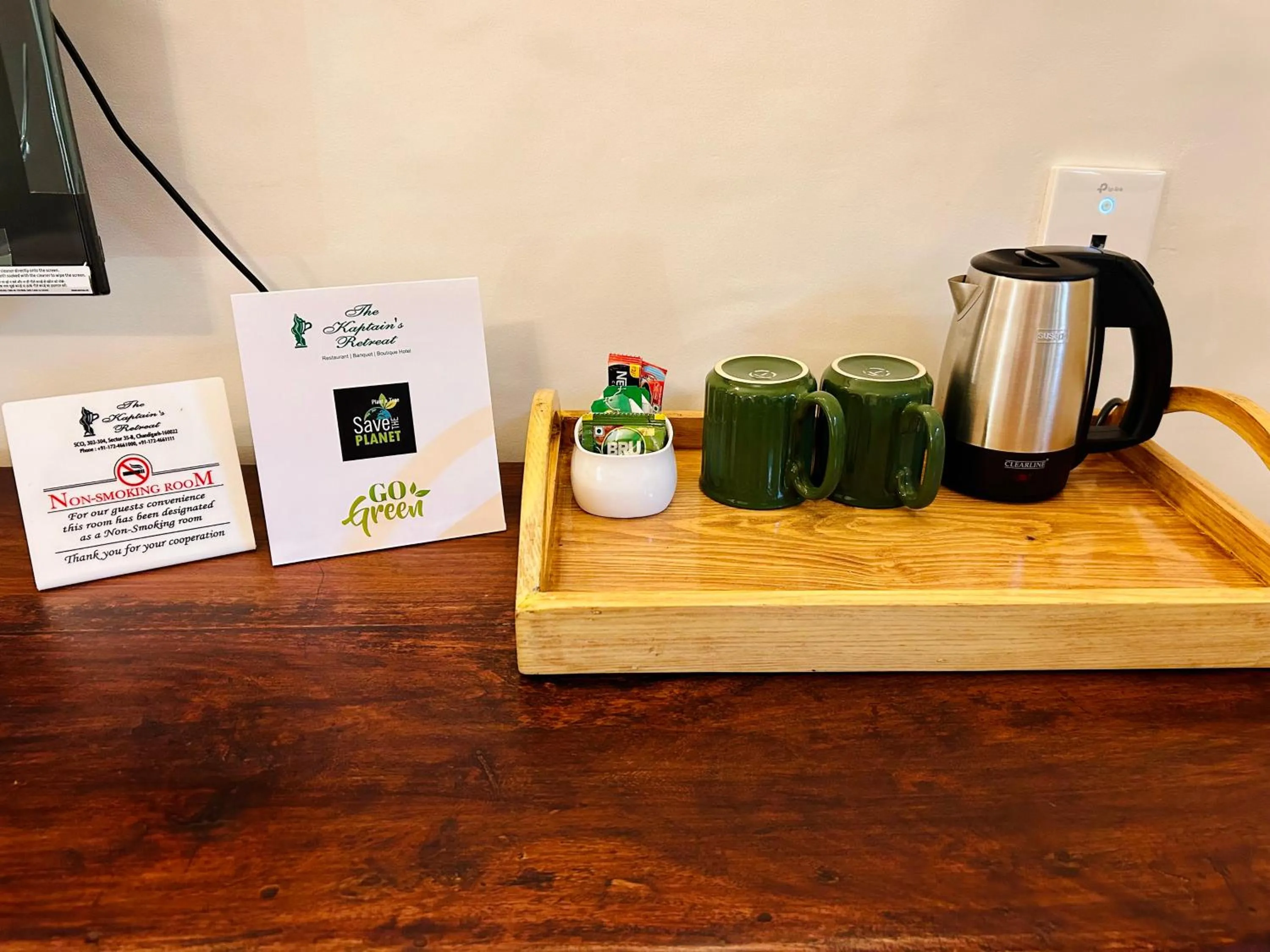 The Kaptain's Retreat