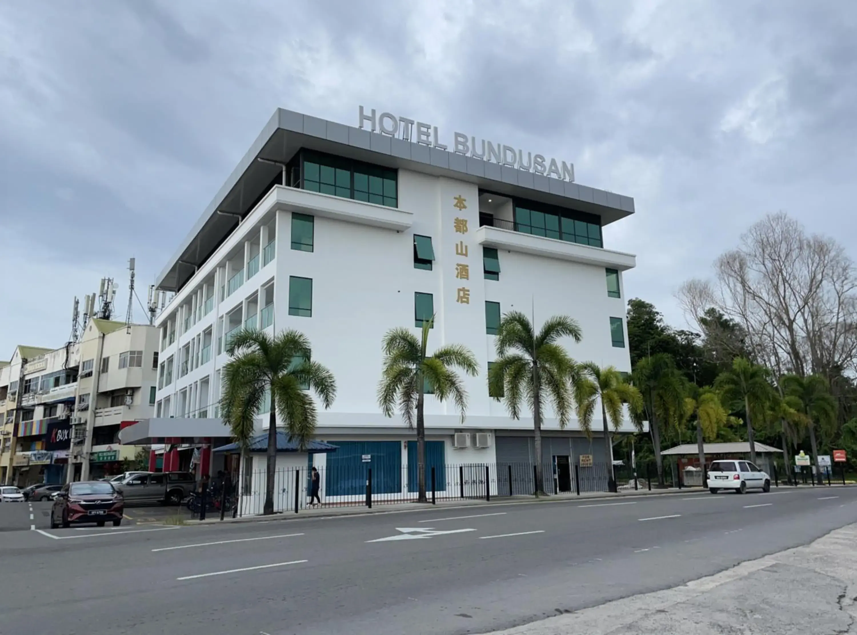 Property building in Hotel Bundusan Property building in Hotel Bundusan