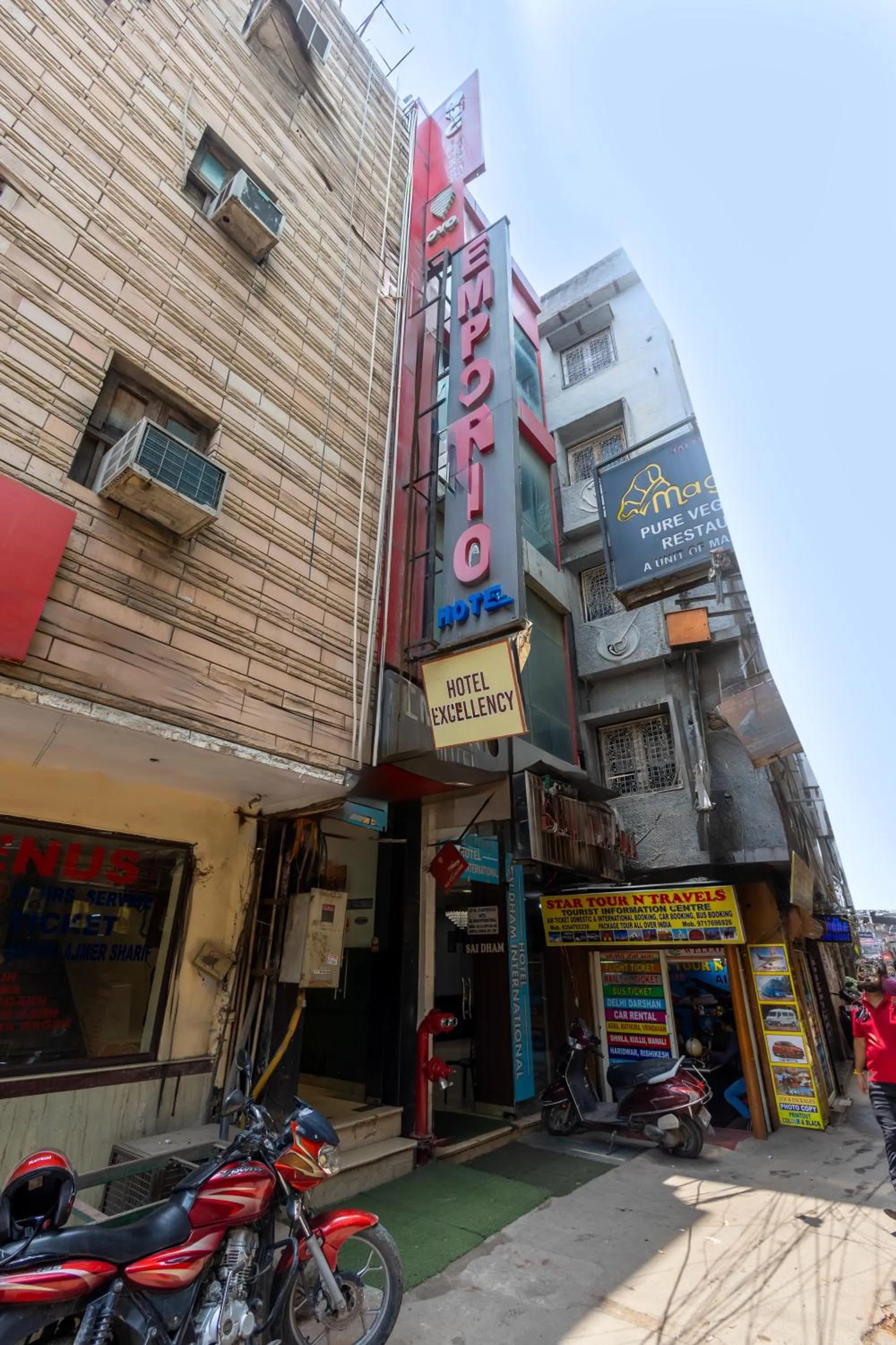 Property building in Hotel Emporio Near New Delhi Railway Station - Paharganj
