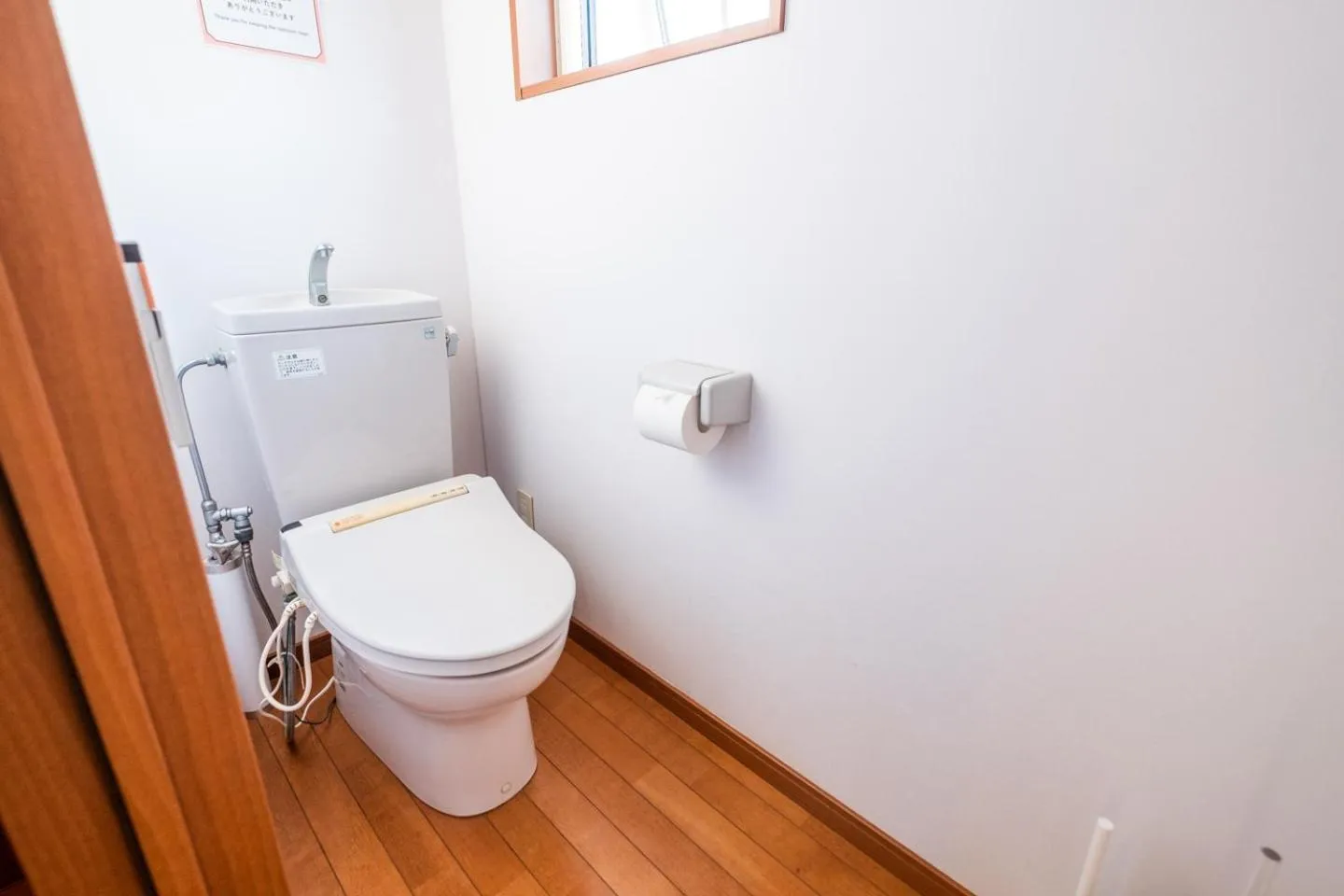 Toilet in Ezo Fujiya Niseko House