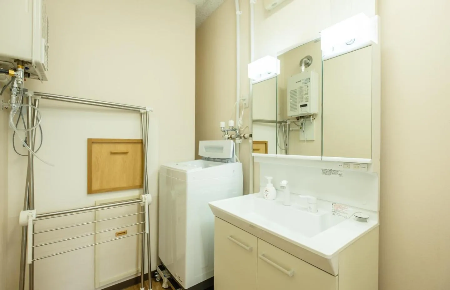 washing machine in Ezo Fujiya Niseko House