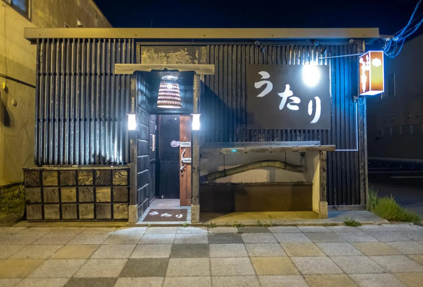 Night in Ezo Fujiya Niseko House