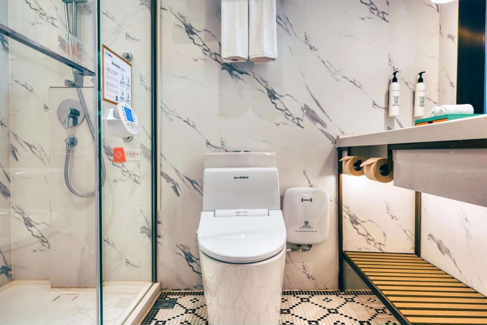 Shower in Wanda Yi Hotel Wuxi