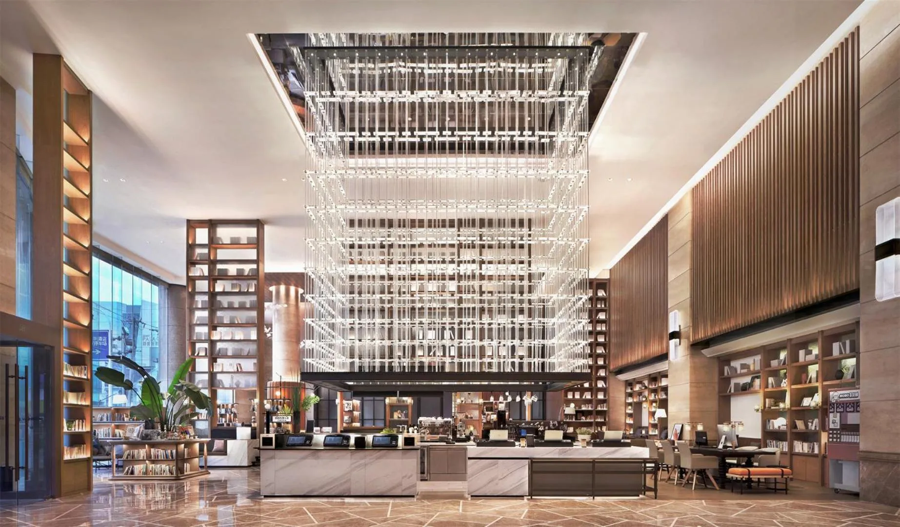 Lobby or reception in Wanda Yi Hotel Wuxi