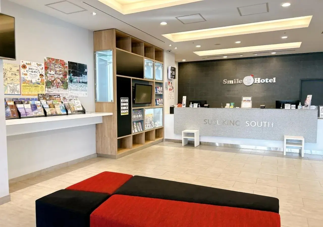 Lobby or reception in Smile Hotel Sapporo Susukino Minami Lobby or reception in Smile Hotel Sapporo Susukino Minami