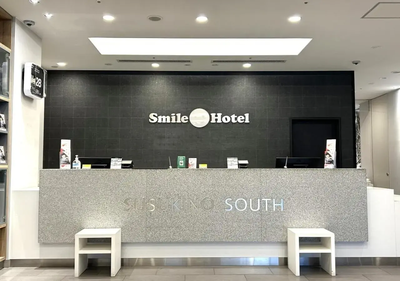 Lobby or reception in Smile Hotel Sapporo Susukino Minami Lobby or reception in Smile Hotel Sapporo Susukino Minami
