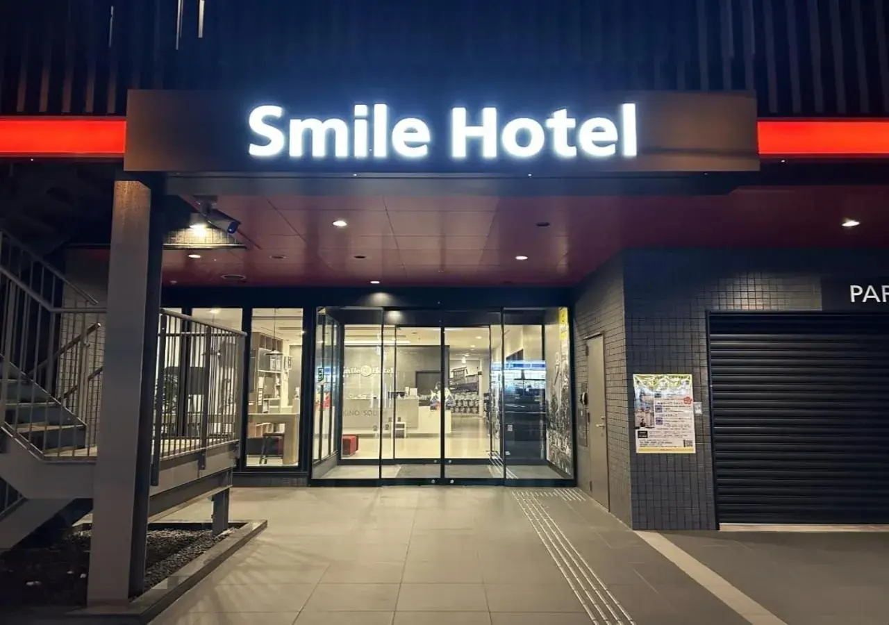 Property building in Smile Hotel Sapporo Susukino Minami Property building in Smile Hotel Sapporo Susukino Minami