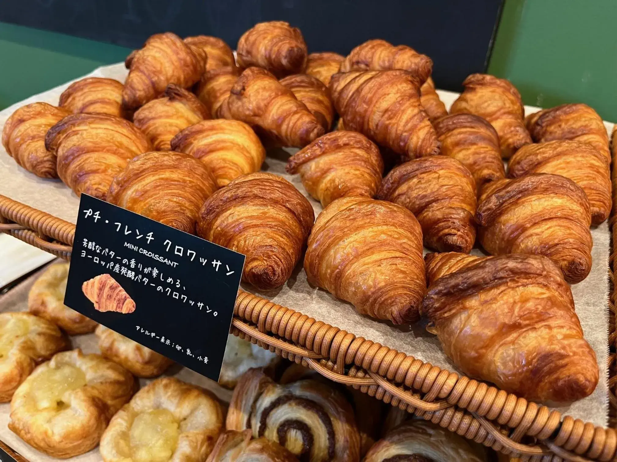 Restaurant/places to eat in Smile Hotel Sapporo Susukino Minami Restaurant/places to eat in Smile Hotel Sapporo Susukino Minami