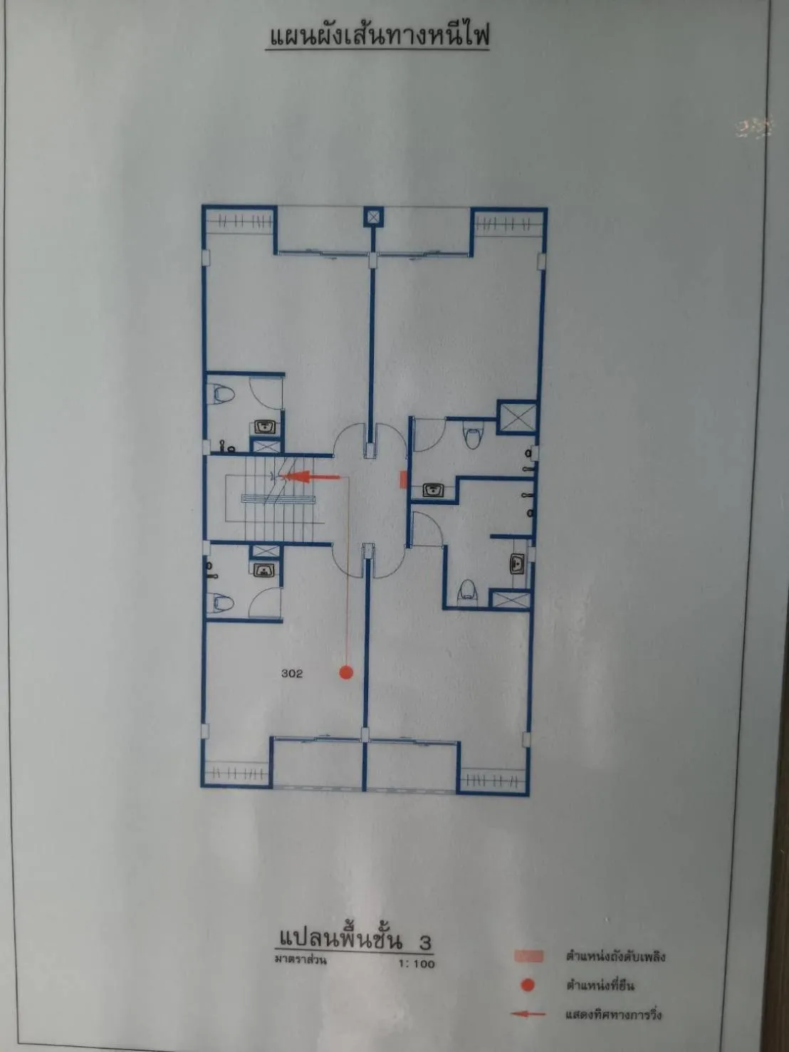 Floor plan in The Brown Boutique Patong