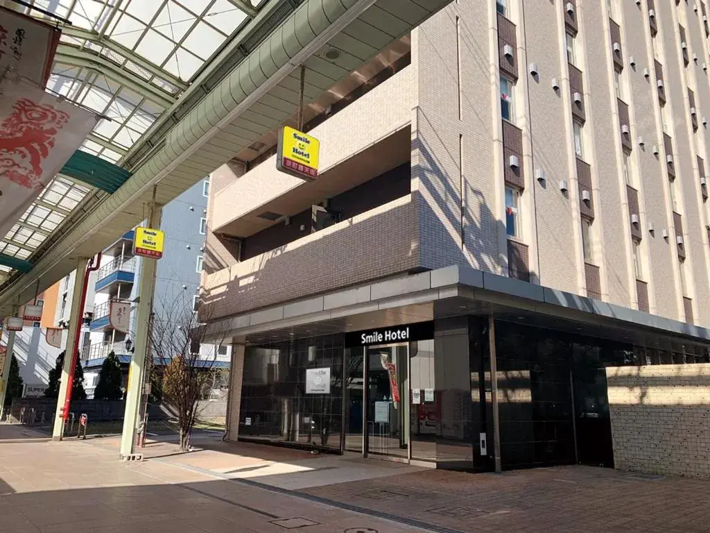 Smile Hotel Kokura Smile Hotel Kokura