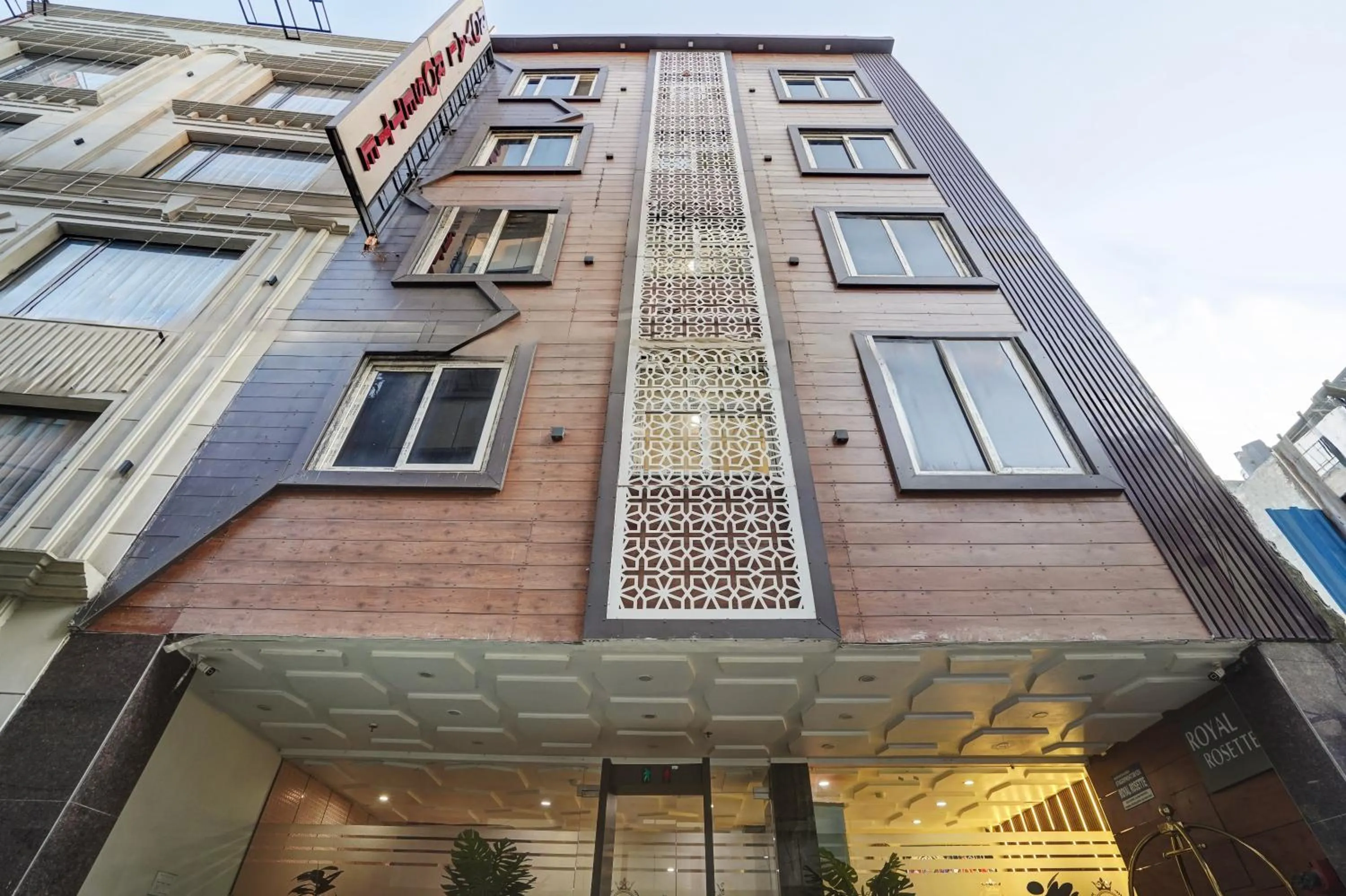 Property building in Hotel Royal Rosette Near New Delhi Railway Station - Connaught Place and VFS