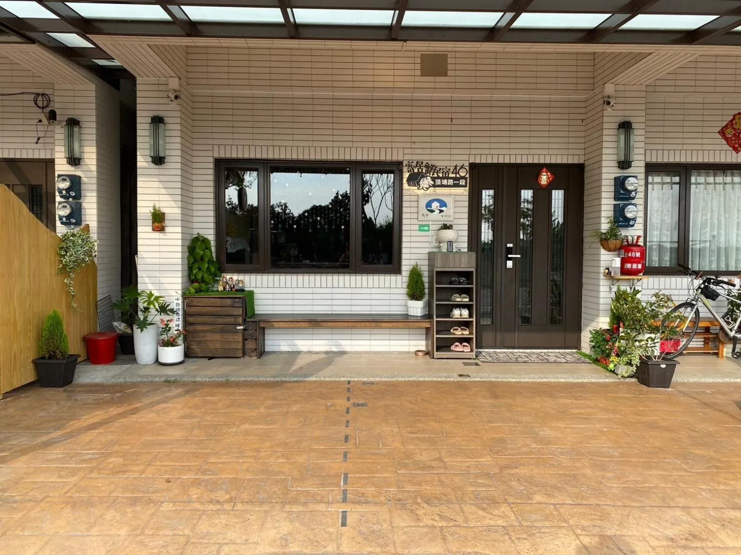 Comfort Quadruple Room in 寄居蟹民宿
