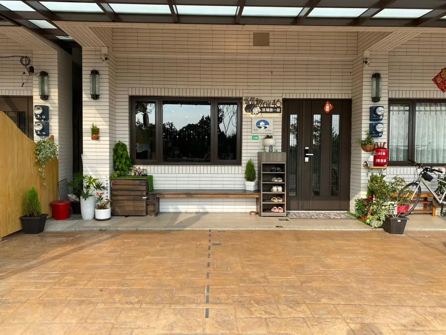 Comfort Quadruple Room in 寄居蟹民宿 Comfort Quadruple Room in 寄居蟹民宿