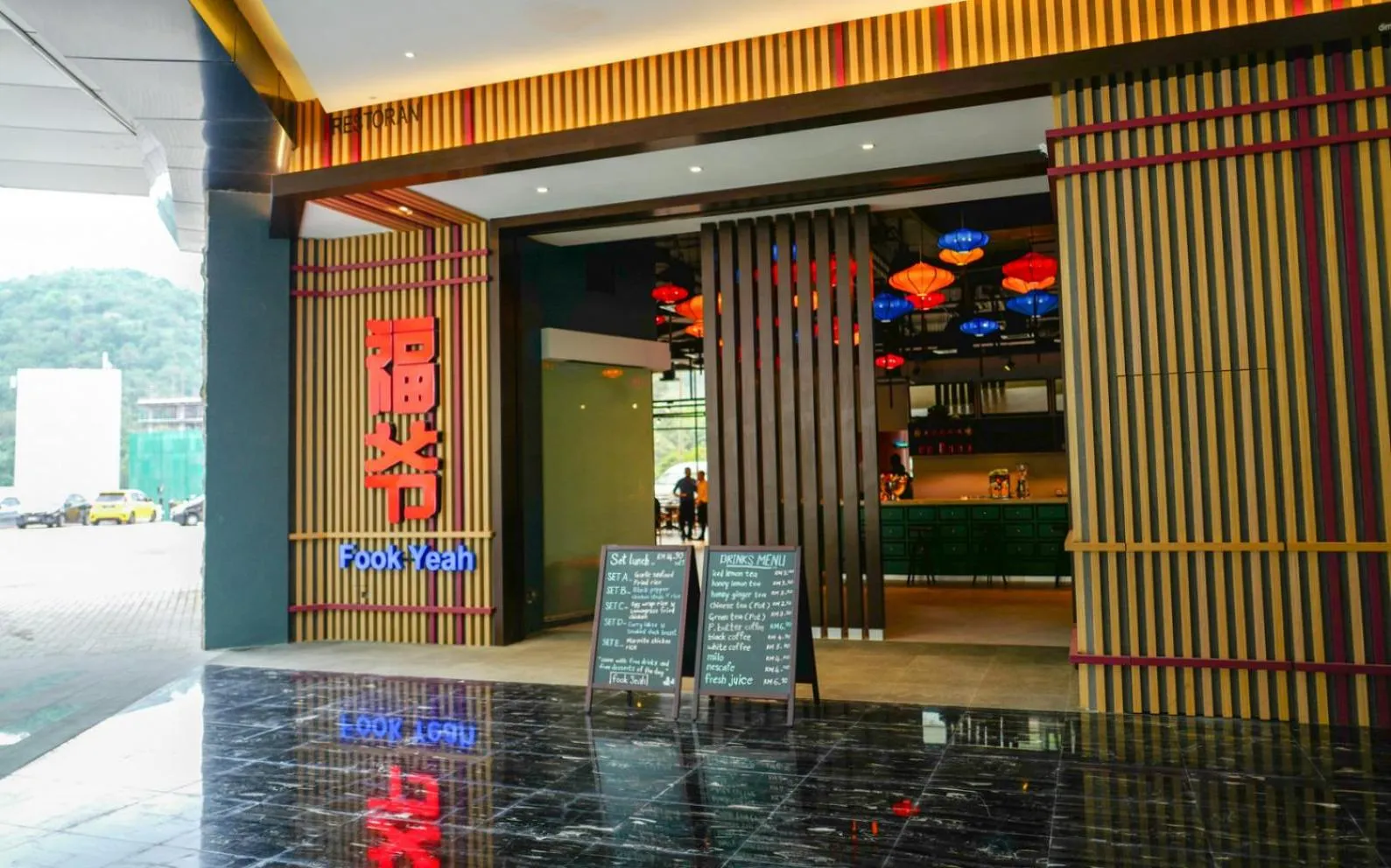 Restaurant/places to eat in Empire City PJ Studio Suites by Manhattan Group