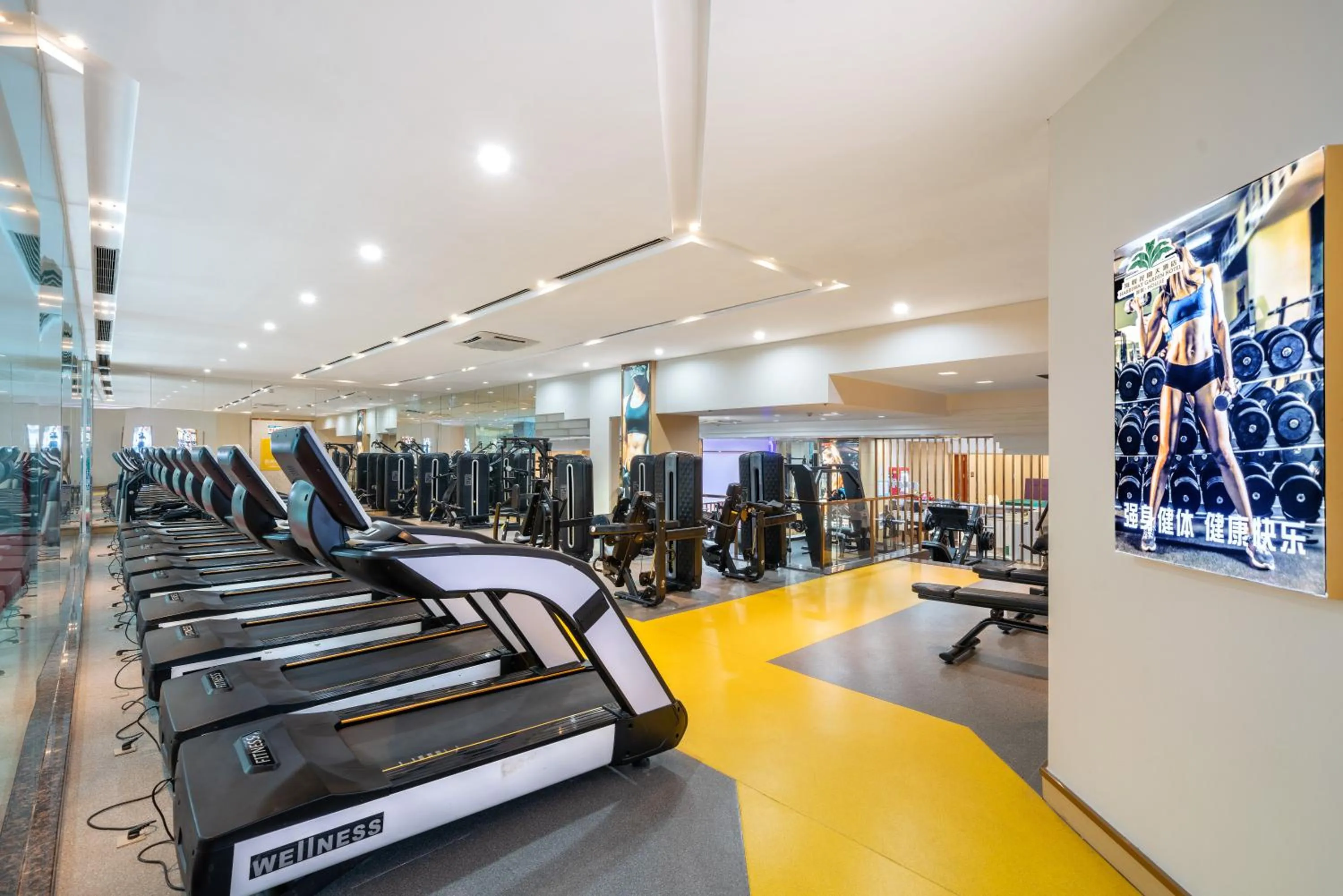 Fitness centre/facilities in Harriway Garden Hotel Houjie