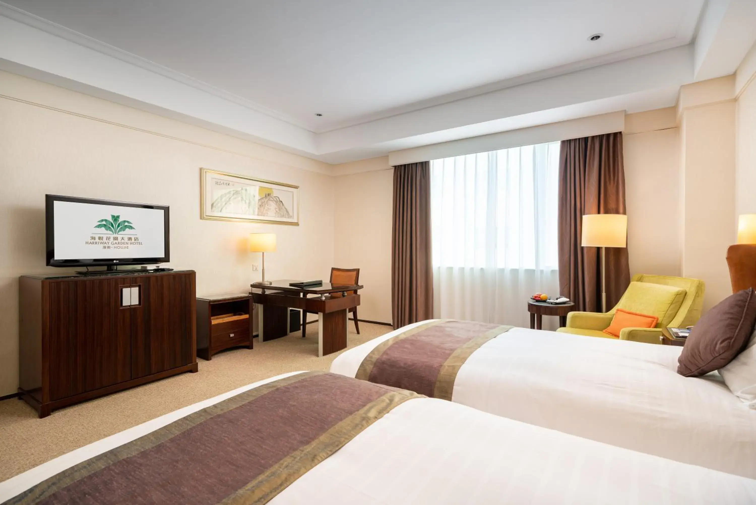 Double or Twin Room - single occupancy in Harriway Garden Hotel Houjie Double or Twin Room - single occupancy in Harriway Garden Hotel Houjie
