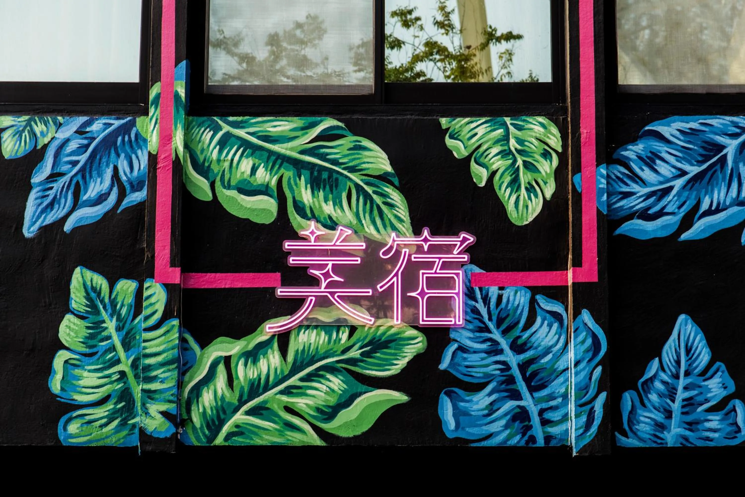 Property building in ART BnB