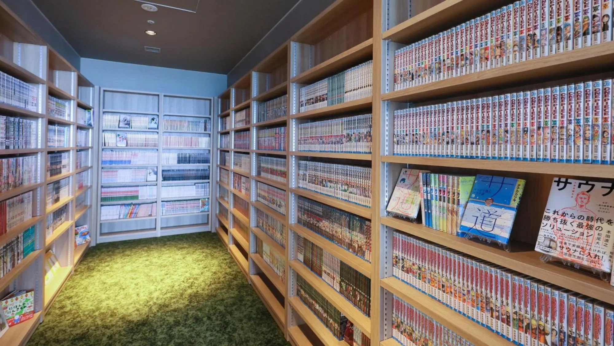 Library in Dormy Inn Aomori Natural Hot Spring