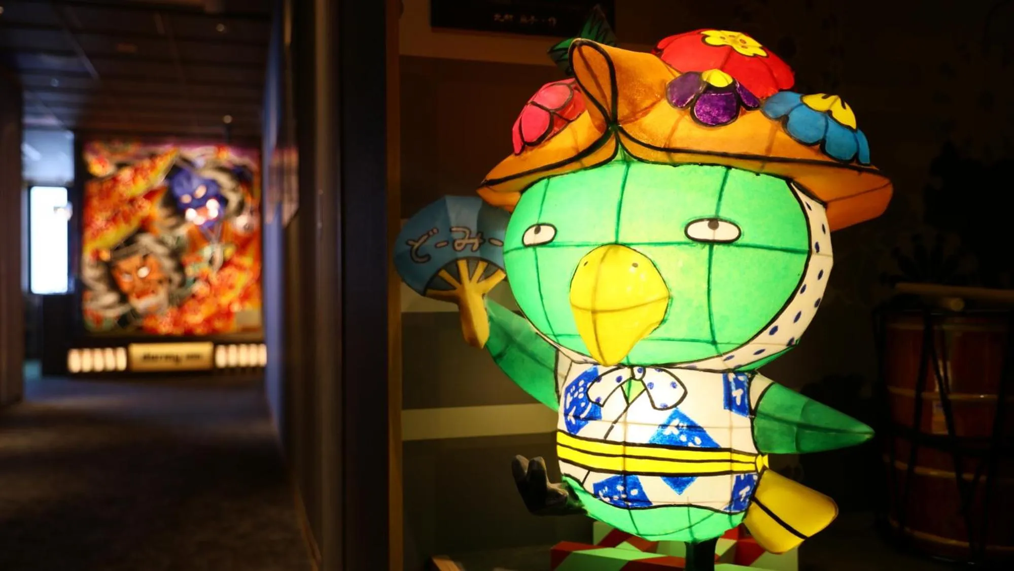 Decorative detail in Dormy Inn Aomori Natural Hot Spring