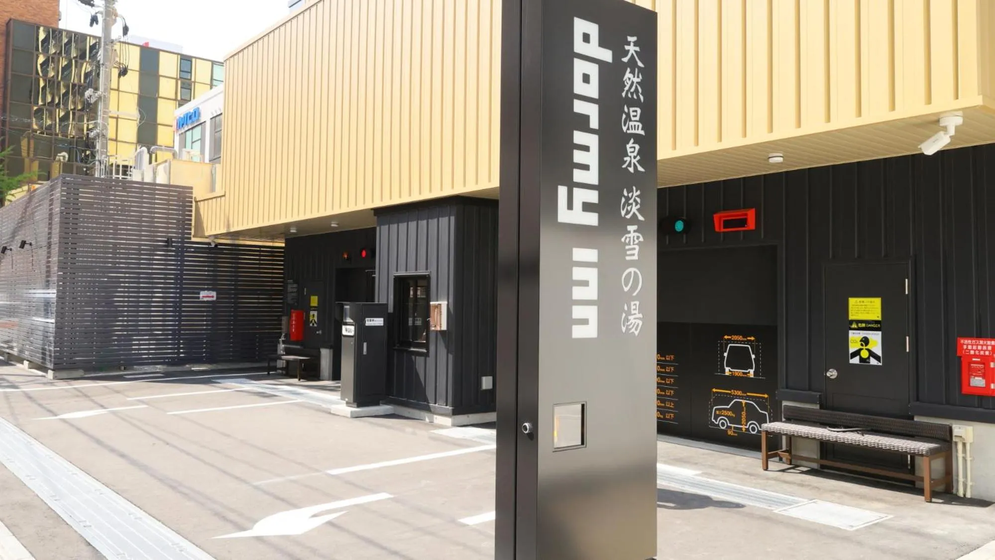 Parking in Dormy Inn Aomori Natural Hot Spring