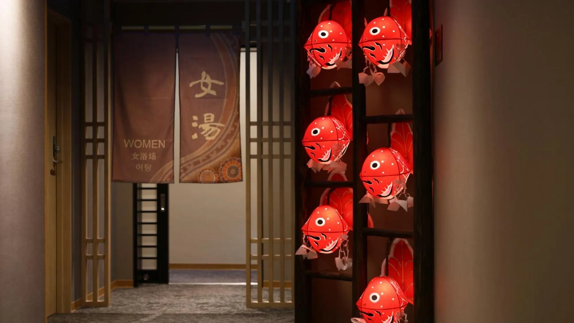 Hot Spring Bath in Dormy Inn Aomori Natural Hot Spring