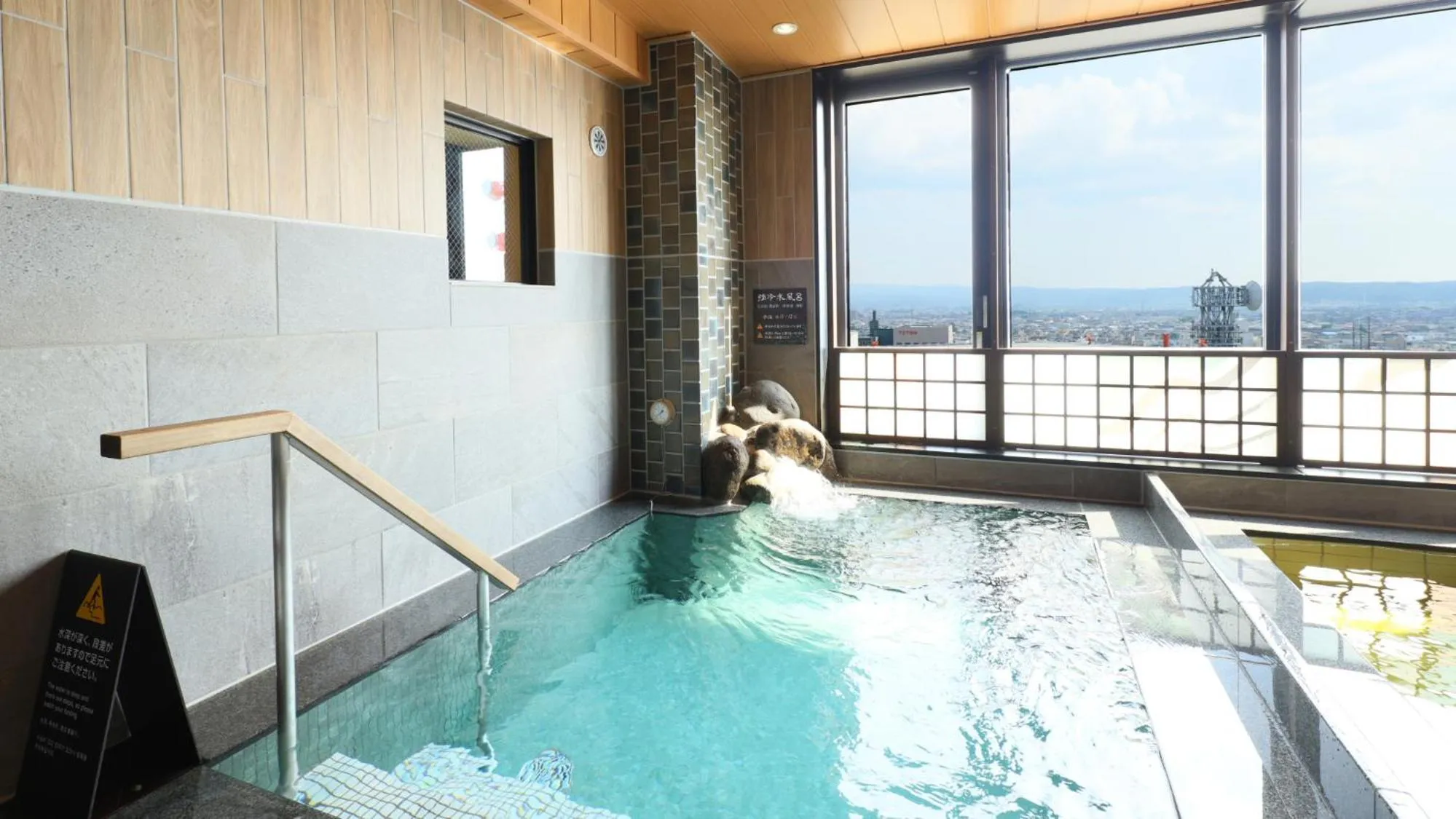 Hot Spring Bath in Dormy Inn Aomori Natural Hot Spring
