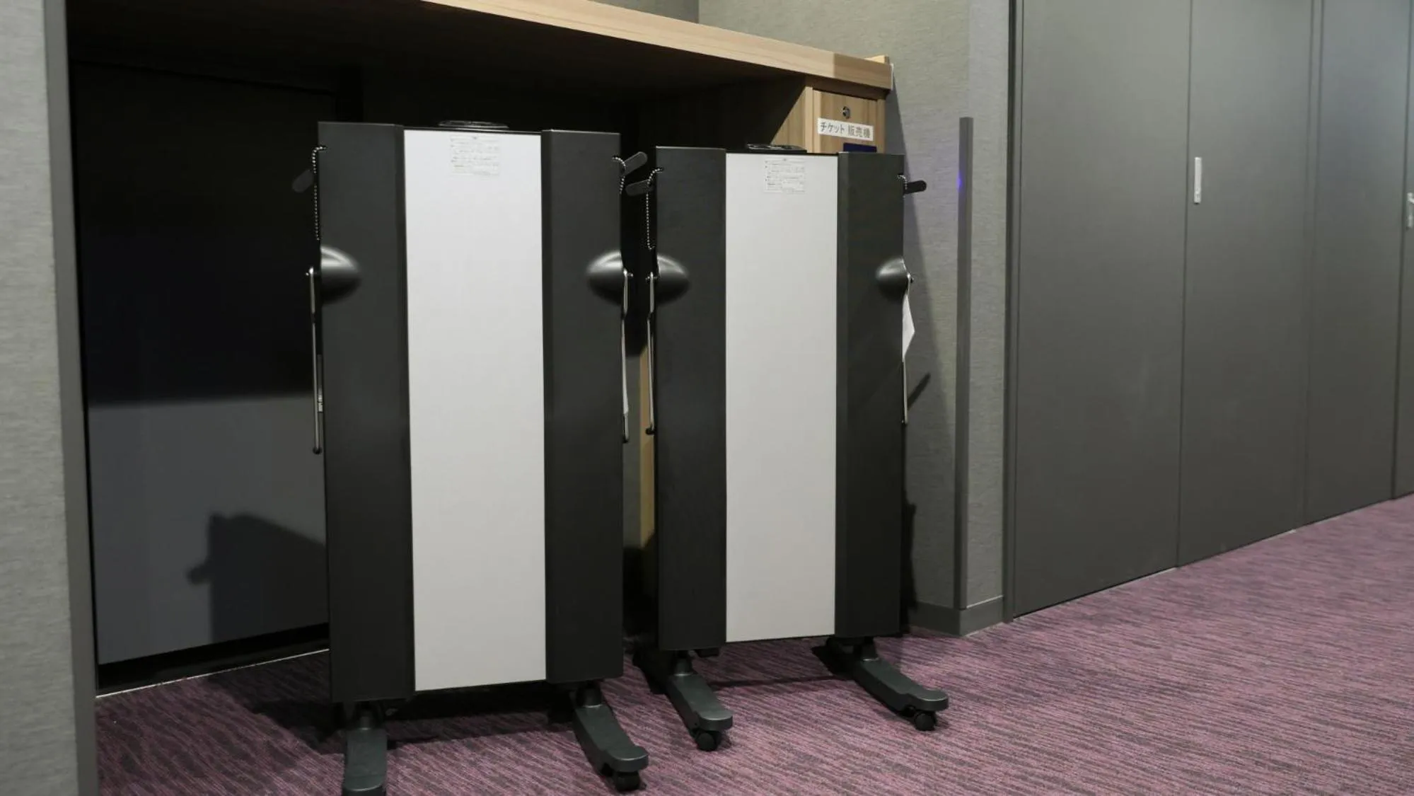 trouser press in Dormy Inn Aomori Natural Hot Spring