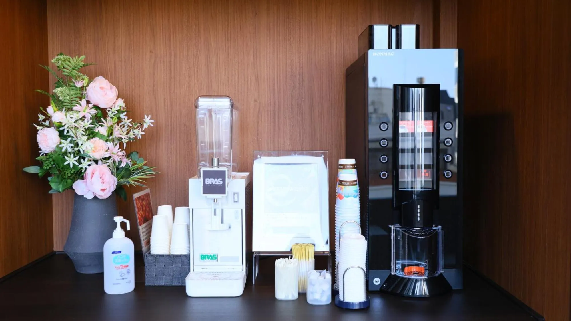 Drinks in Dormy Inn Aomori Natural Hot Spring