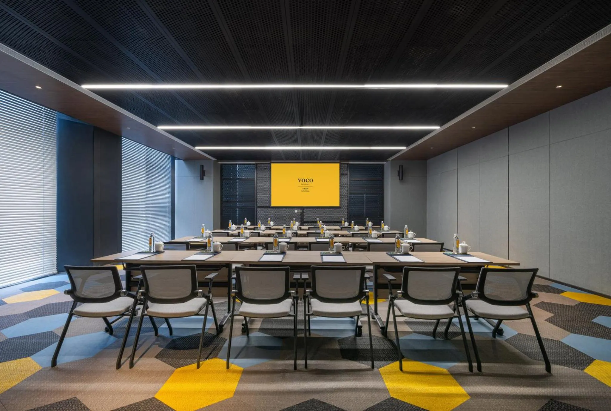 Meeting/conference room in voco Hefei Binhu by IHG