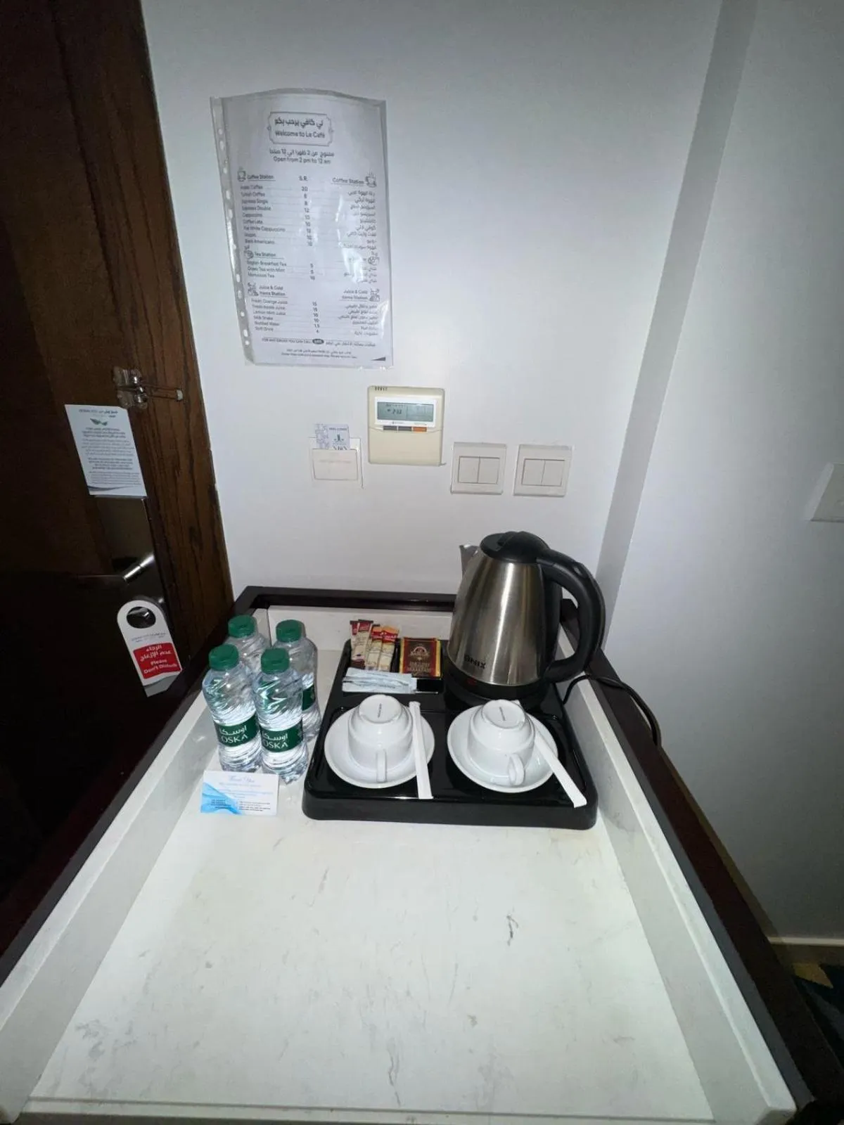 Coffee/tea facilities in Ocean View Al Zahra