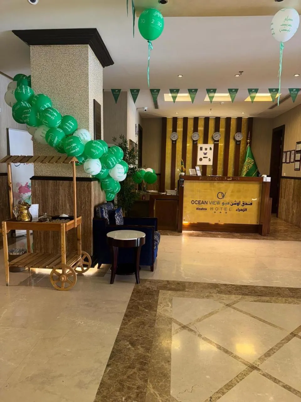 Lobby or reception in Ocean View Al Zahra