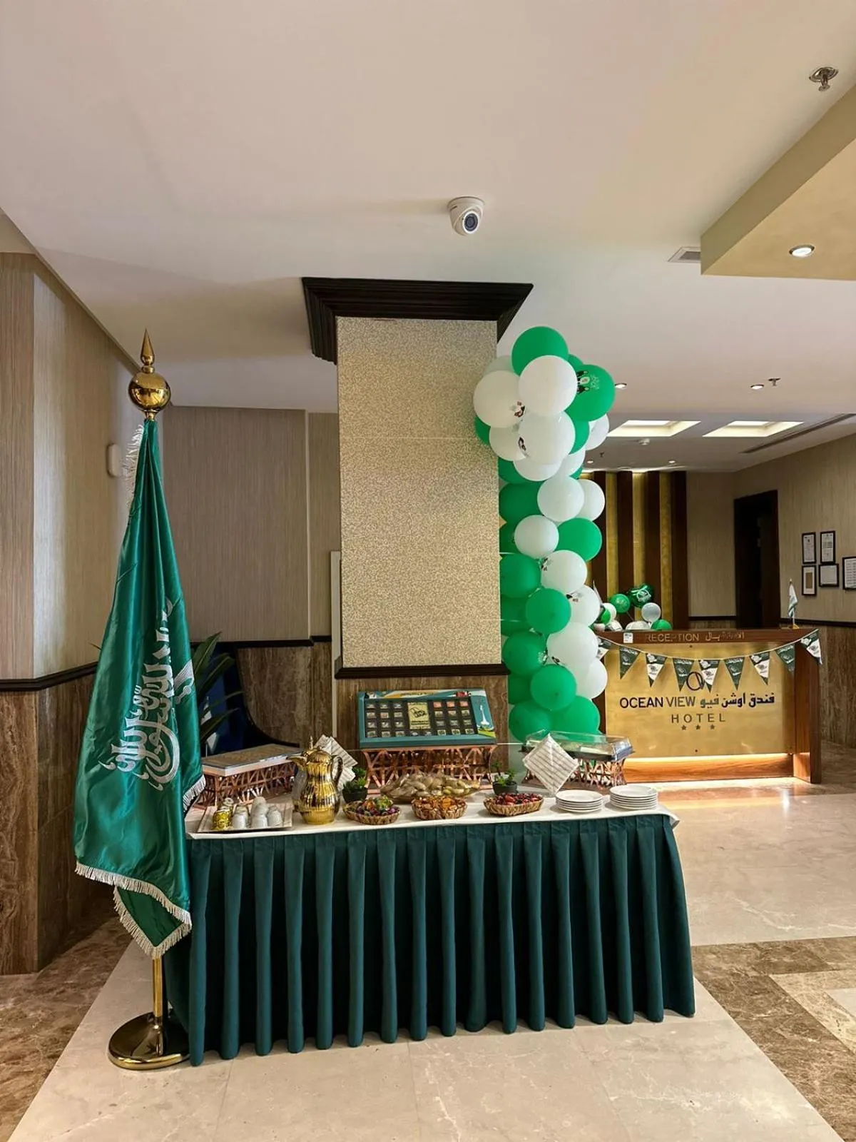 Lobby or reception in Ocean View Al Zahra