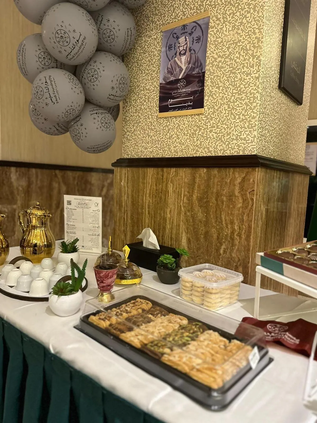 Property building in Ocean View Al Zahra