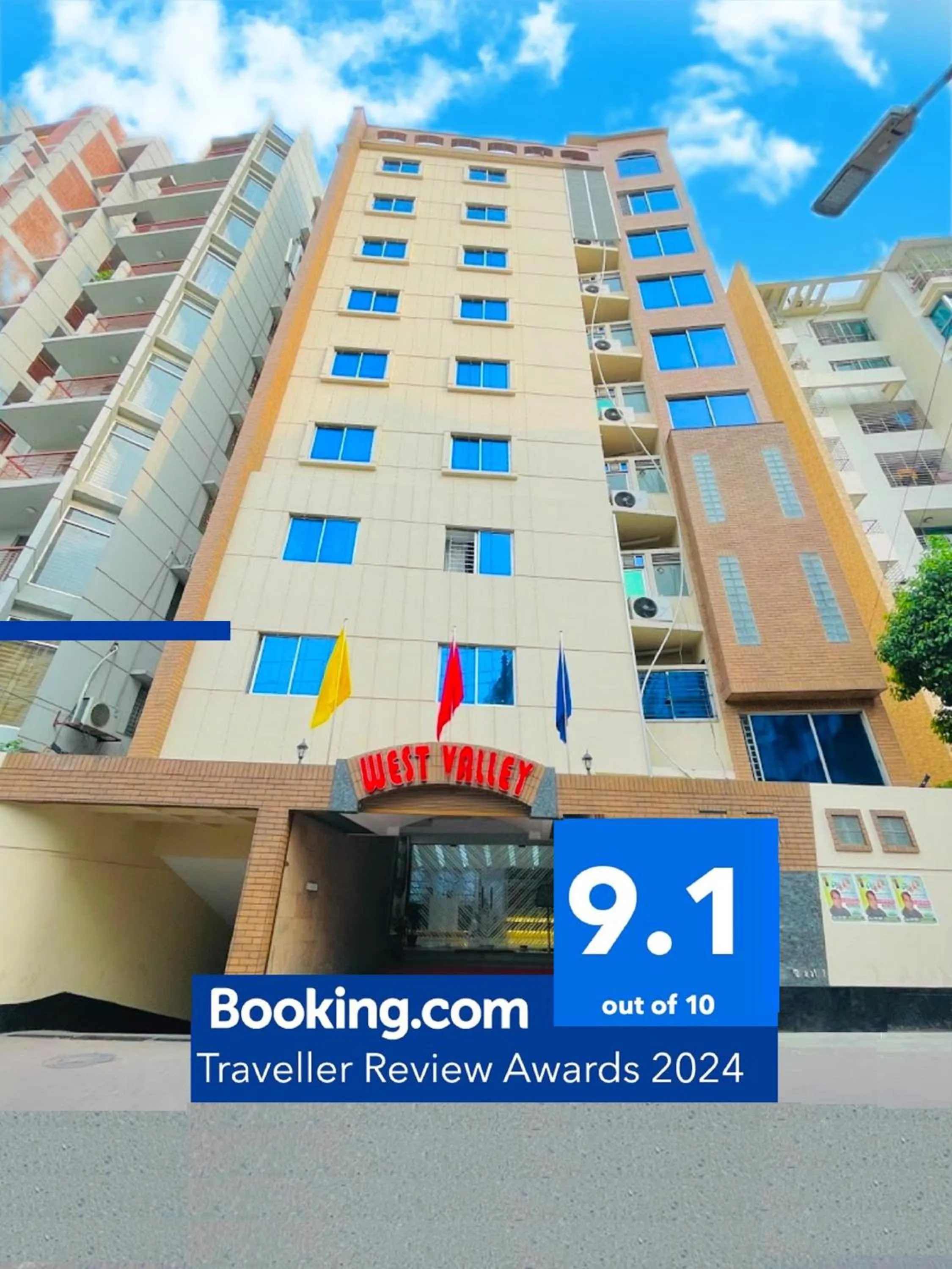 Property building in Hotel West Valley - Baridhara