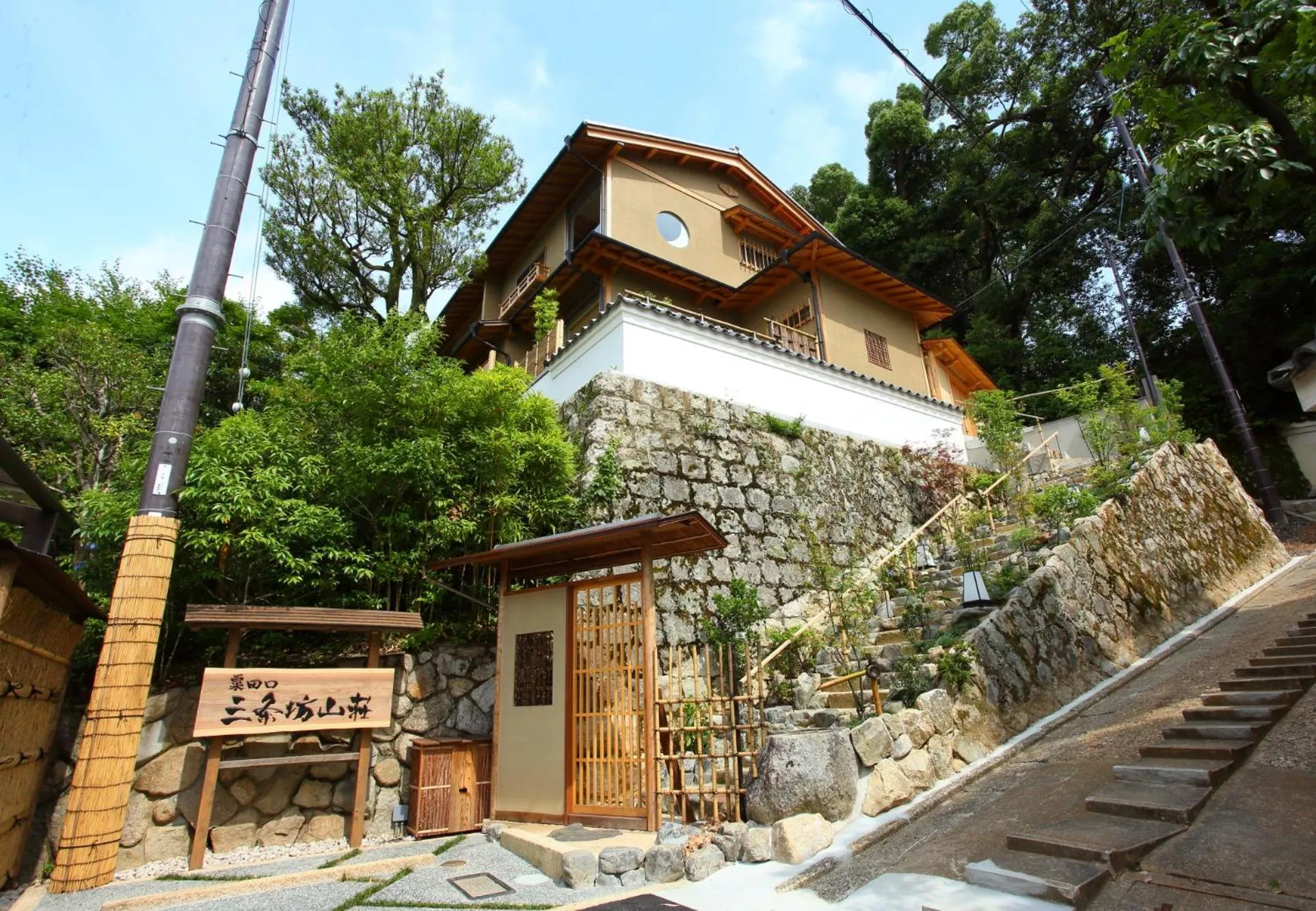 Property building in Sanjoubou Sansou villa