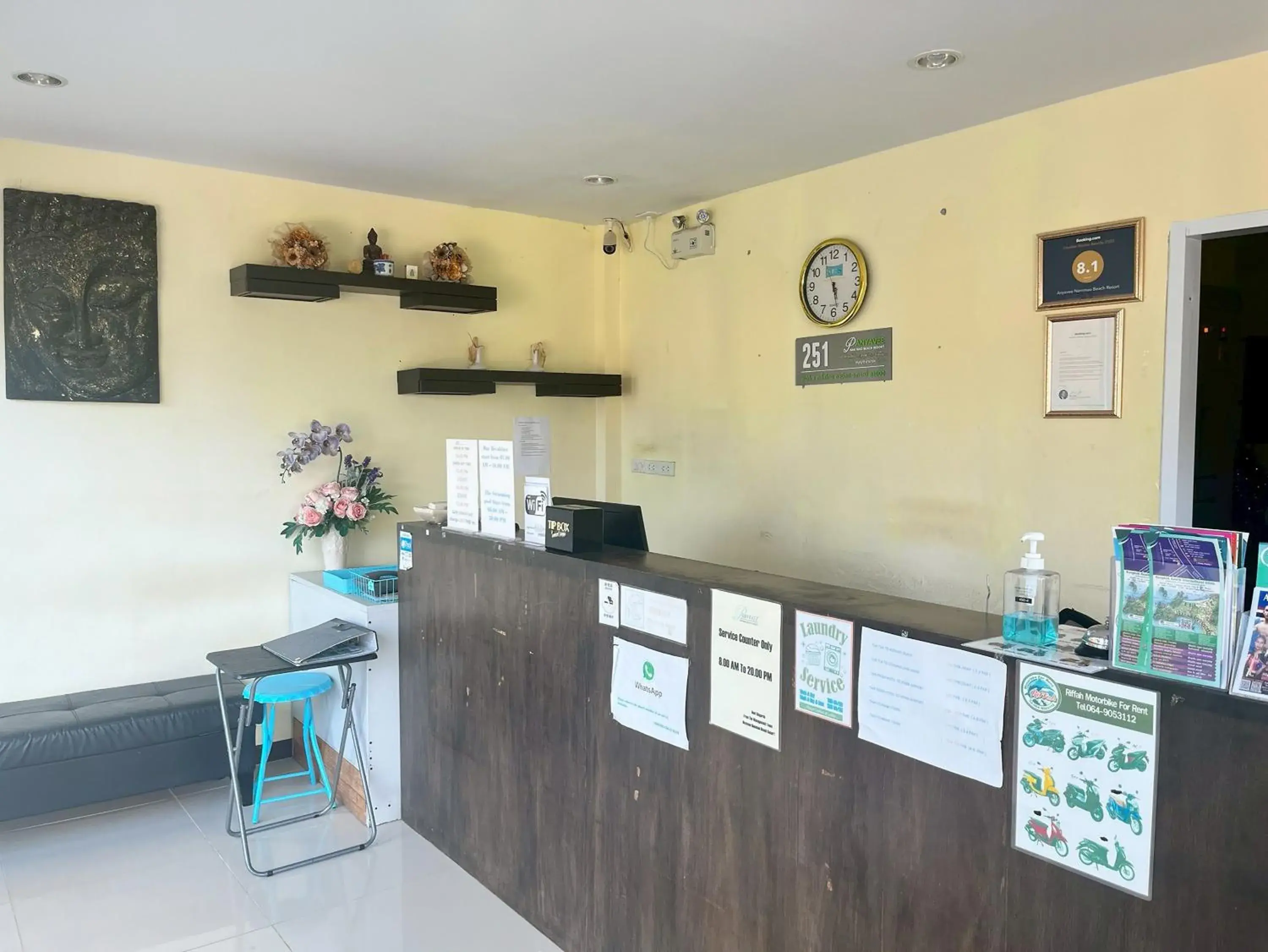 Lobby or reception in Anyavee Chom By The Sea Lobby or reception in Anyavee Chom By The Sea