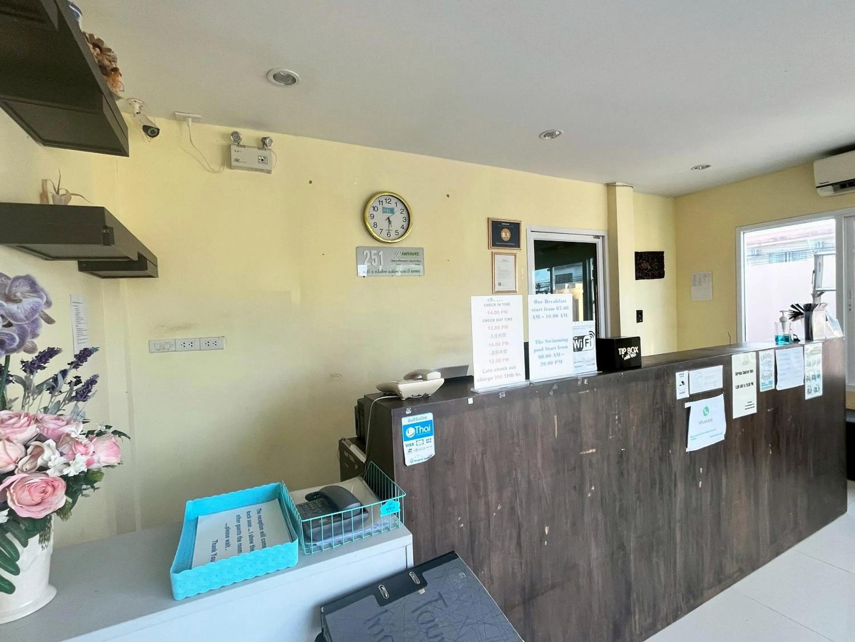 Lobby or reception in Anyavee Chom By The Sea